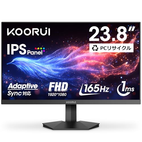 Amazon.co.jp: KOORUI モニター 24インチ 144Hz フルHD 1920x1080 IPS